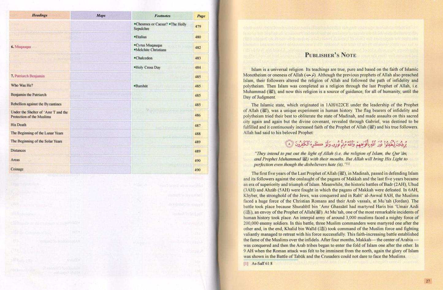 Atlas of The Islamic Conquests