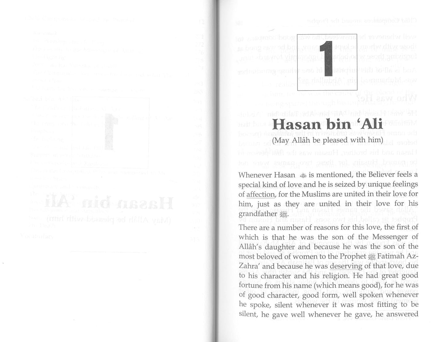 Child Companions Around The Prophet صلى الله عليه وسلم