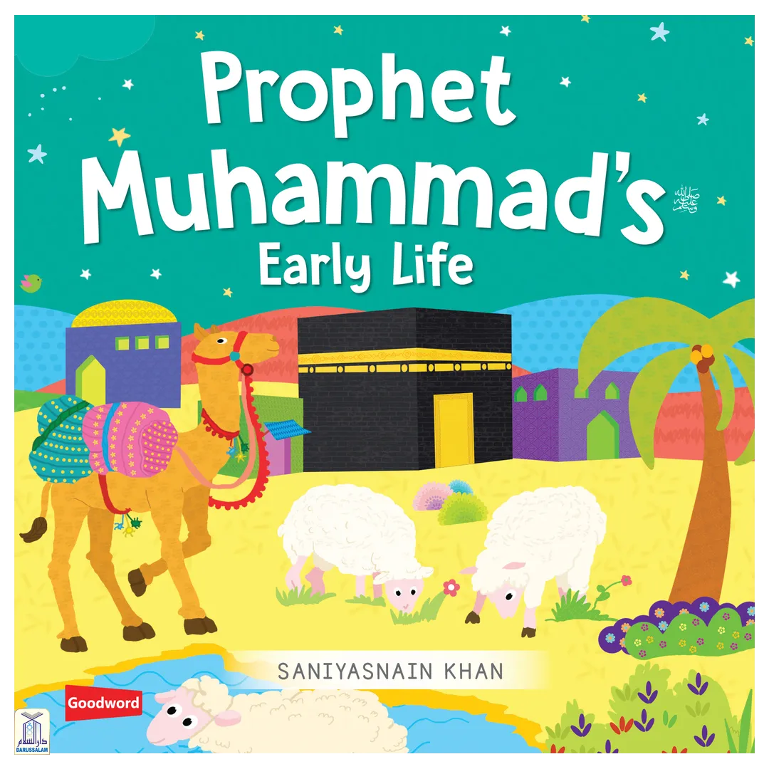 Prophet Muhammad'S Early Life