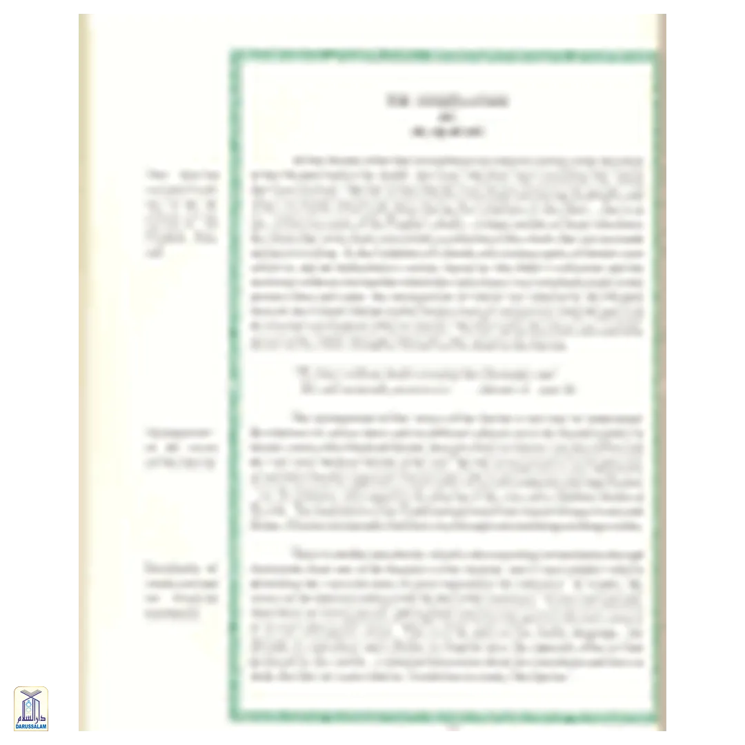 English Translation of The Meaning of Al-Qur'an - The Guidance For Mankind