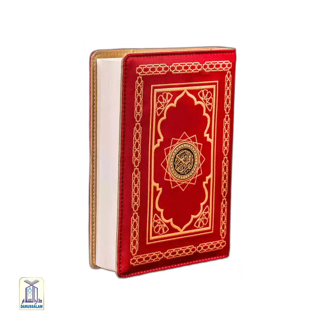 Quran INDO PAK Script No.23 Premium