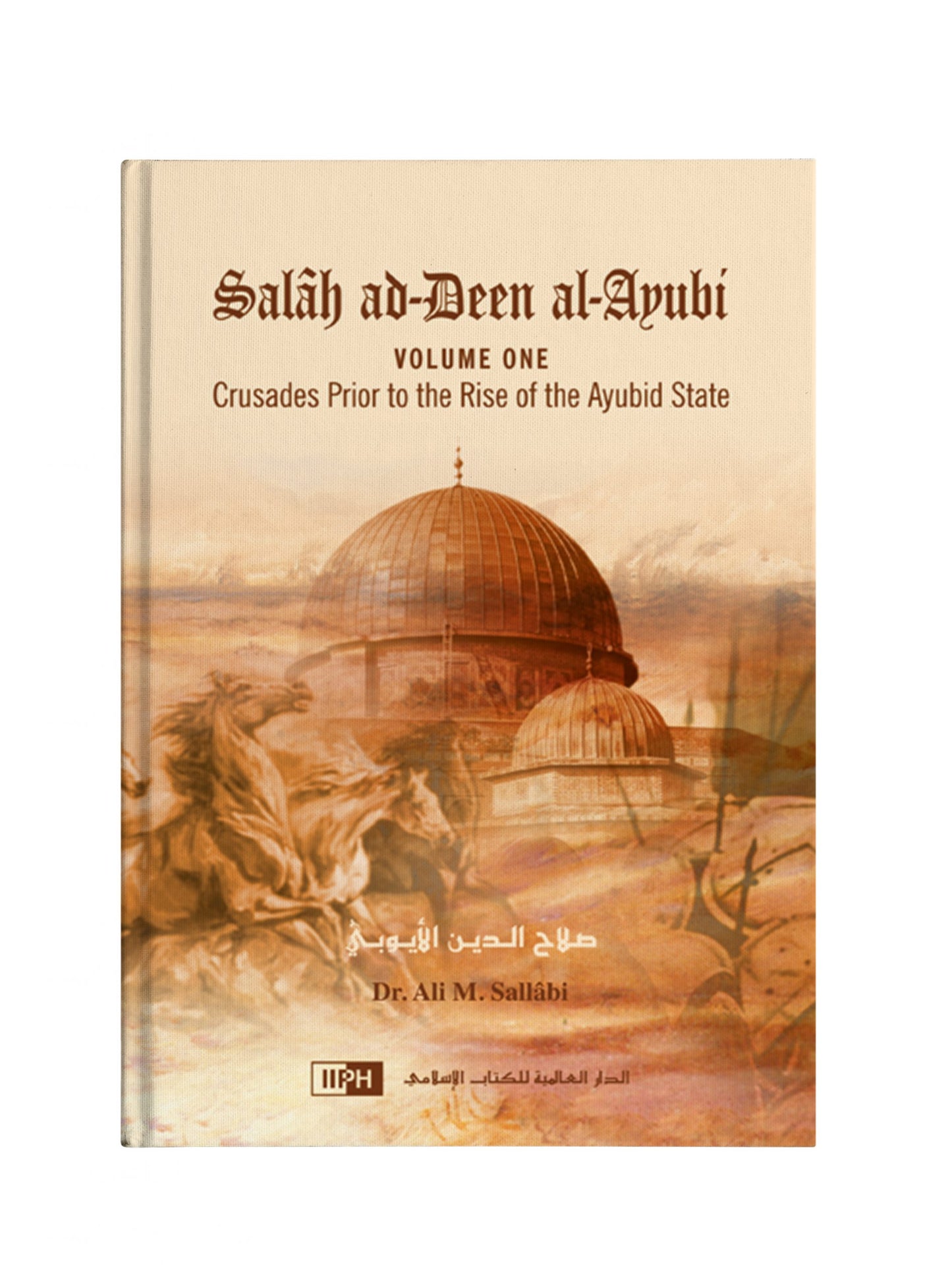 Salah Ad-Deen Al-Ayubi 2 Vols