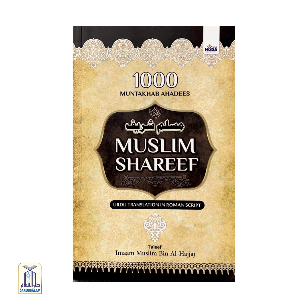 1000 Muntakhab Ahadees Muslim Shareef Roman Urdu