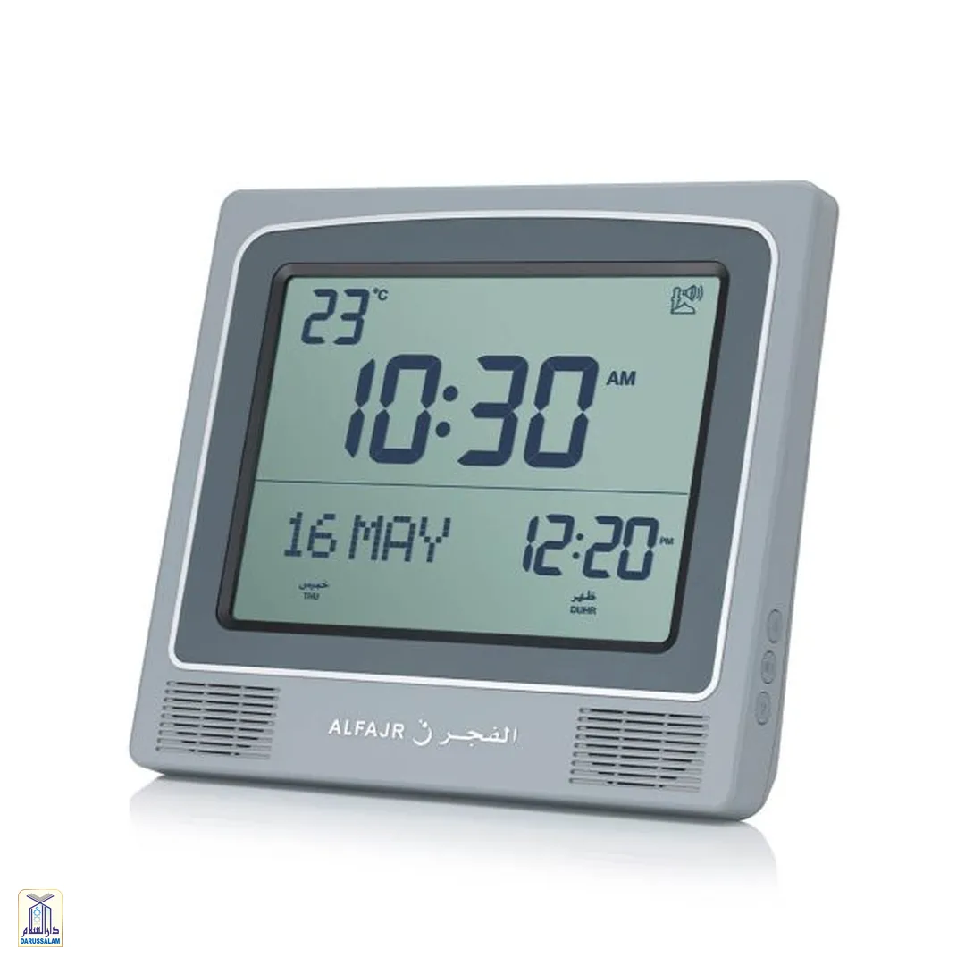 Alfajr Azan Wall Clock CW-15