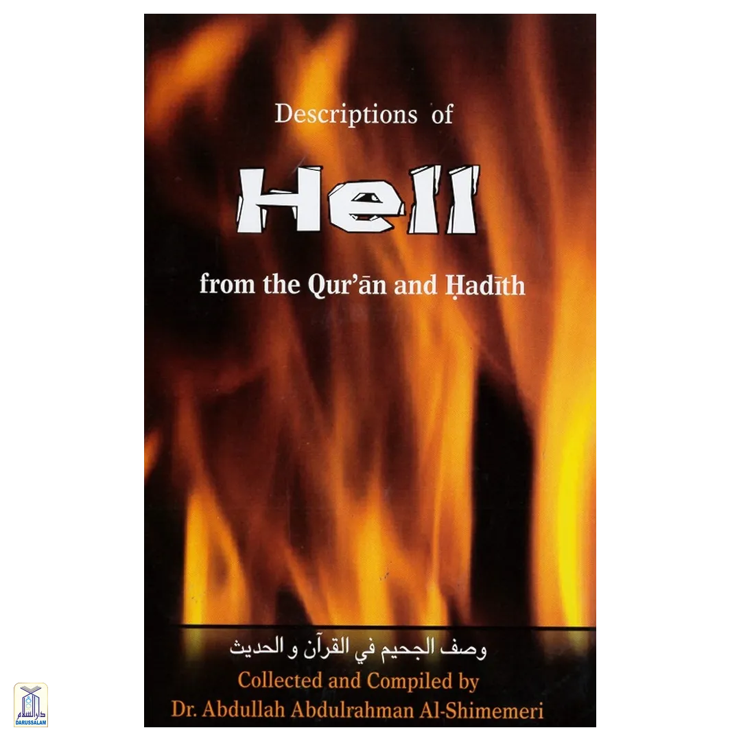 Descriptions Of Hell From Quran And Hadith