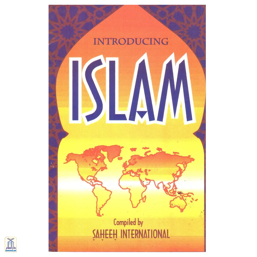 Introducing Islam