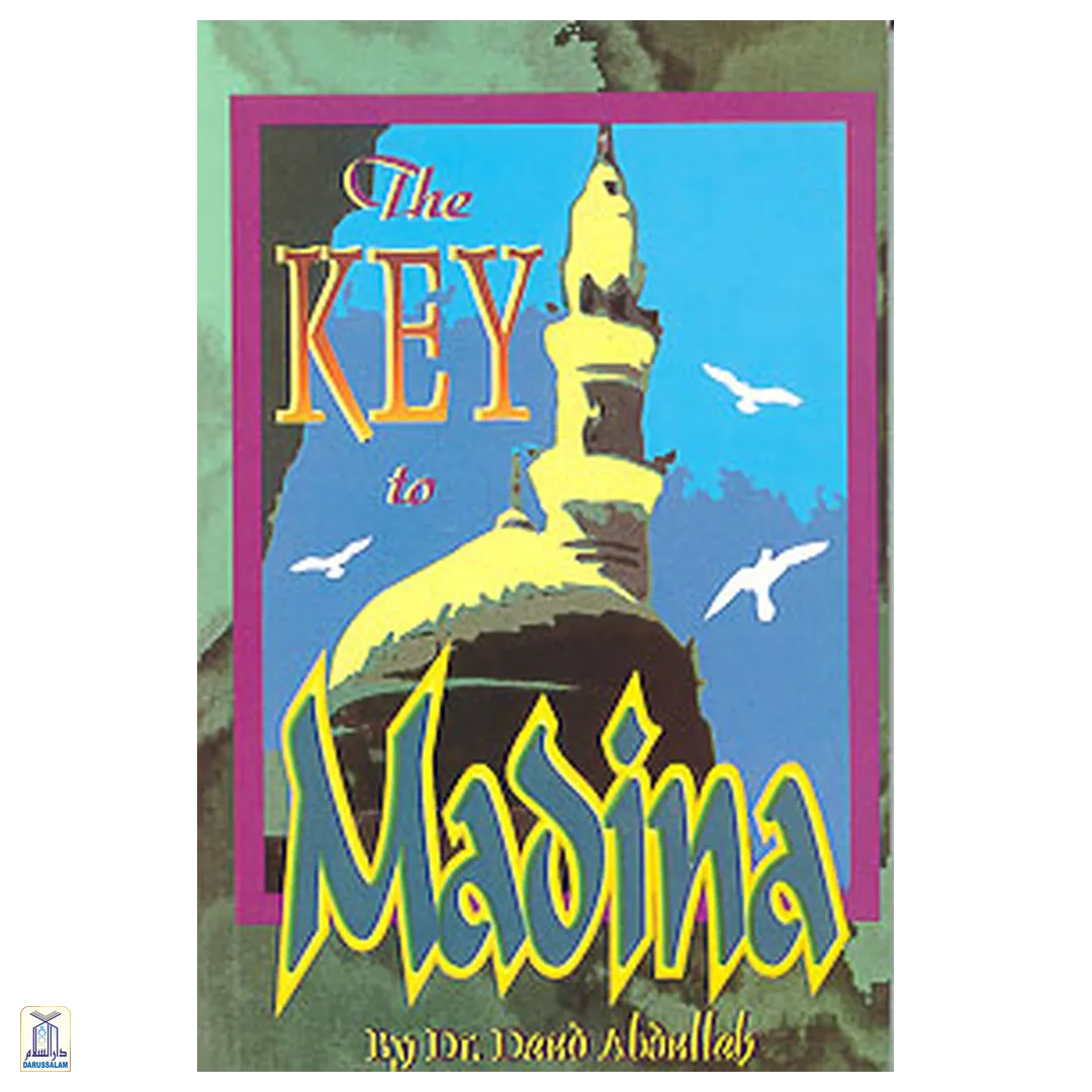 The Key To Madina