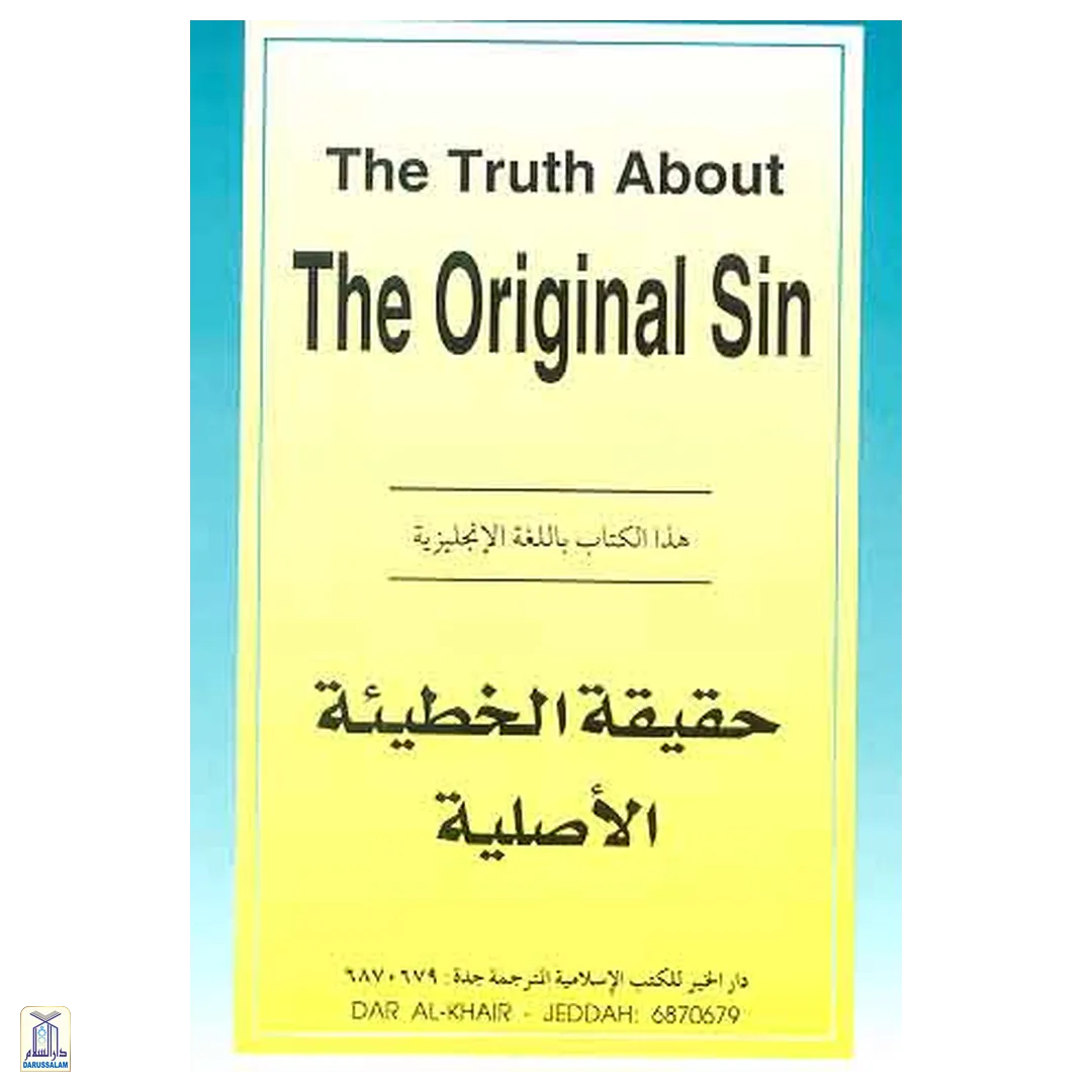 The Truth About Original Sin