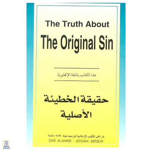 The Truth About Original Sin