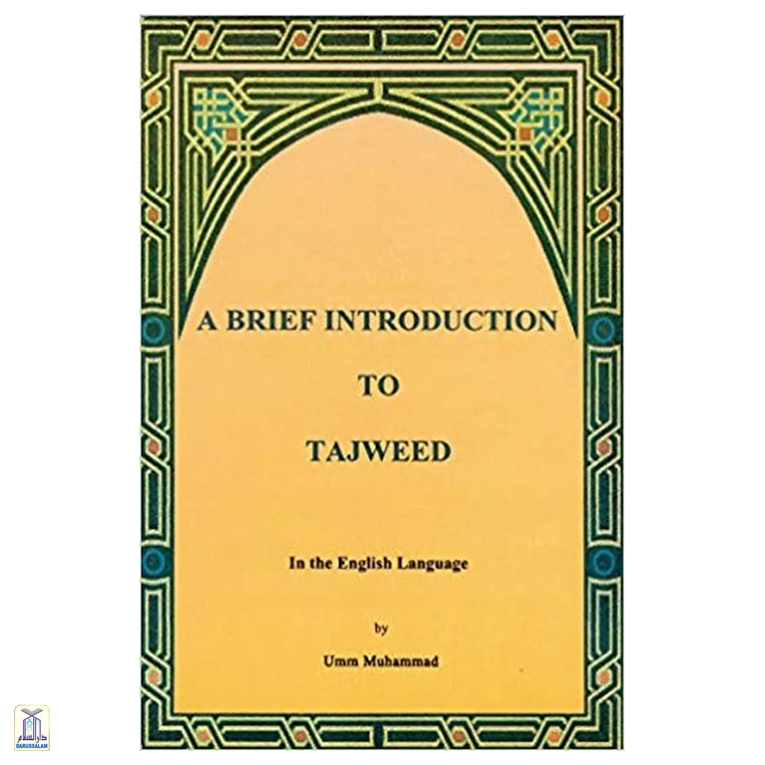 A Brief Introduction To Tajweed