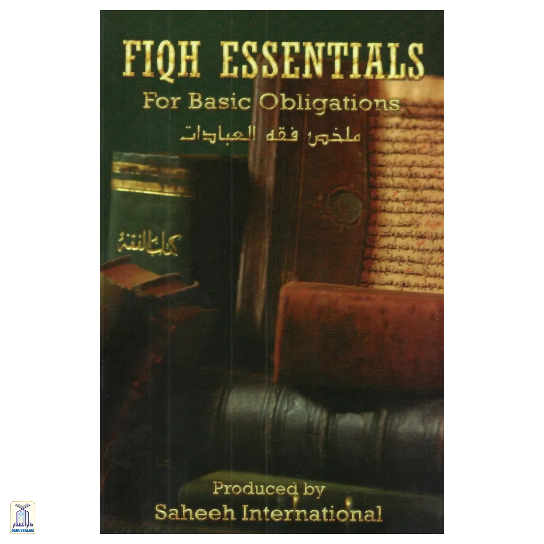 Fiqh Essentials For Basic Obligations