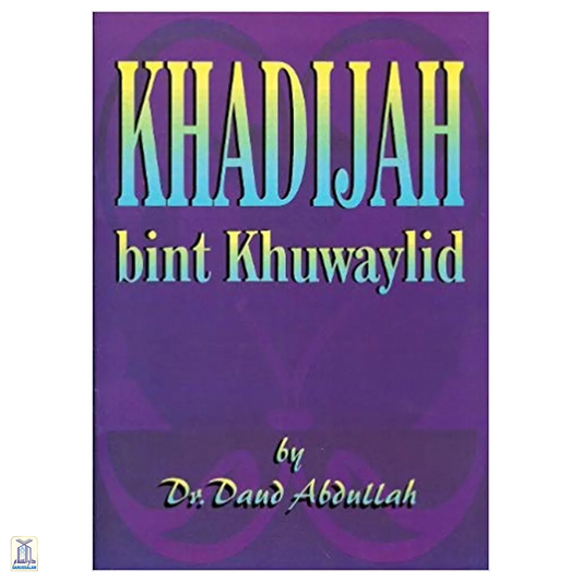 Khadijah Bint Khuwaylid