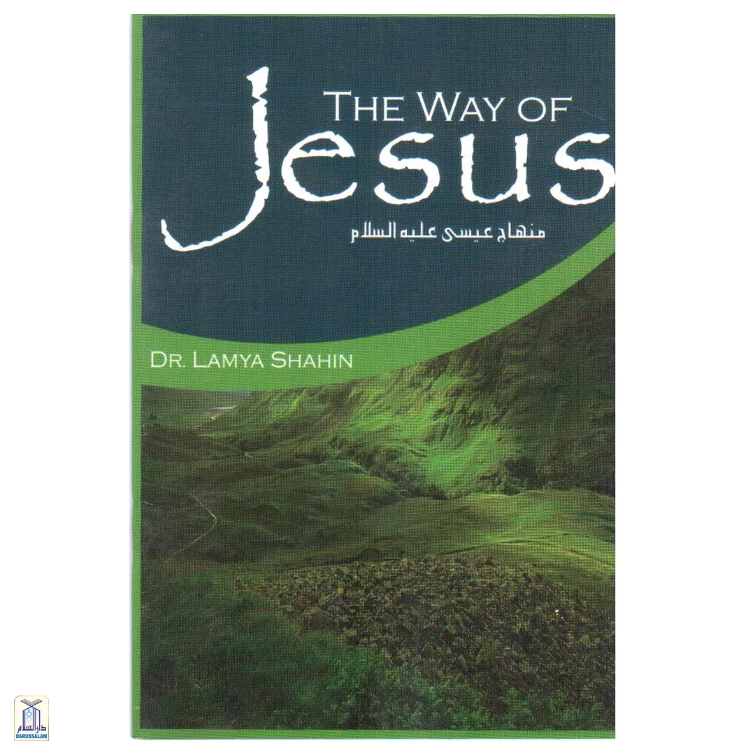 The Way Of Jesus