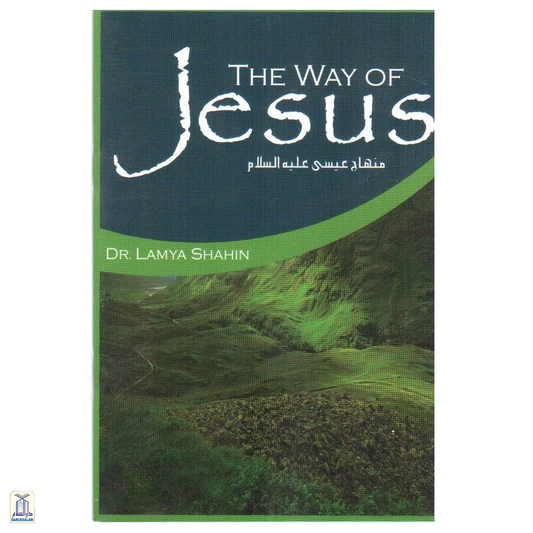 The Way Of Jesus