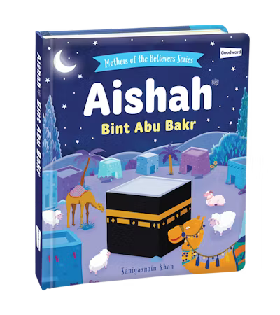 Aisha Bint Abu Bakr - Hardbound (Board Book)