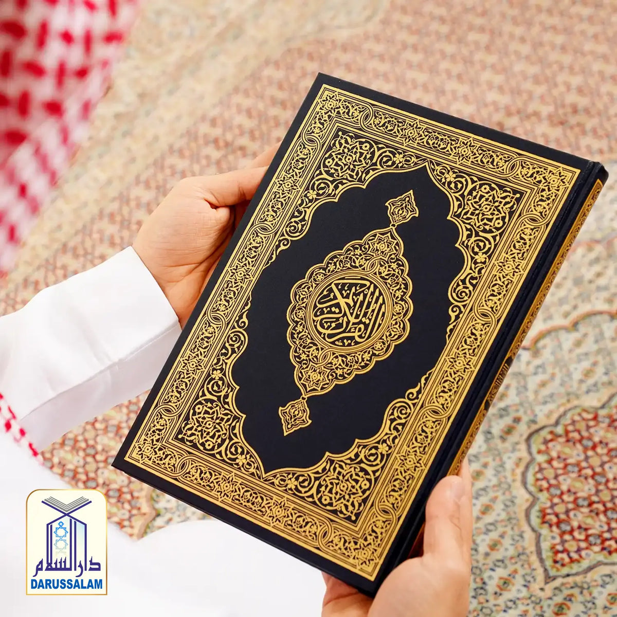 Al-Qur'an Al-Kareem Mushaf Jawamee 50/G