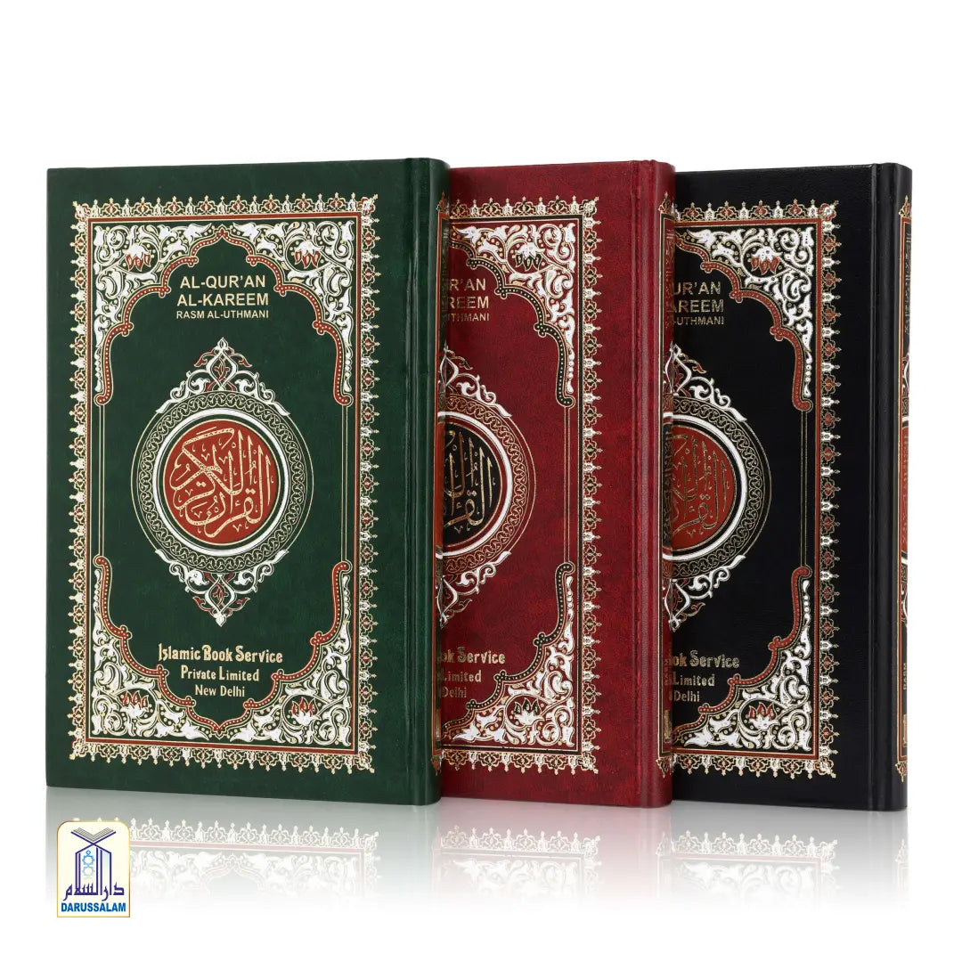 Qora Rasm Al-Quran Al-Kareem Rasm Al-Uthmani (4 Col.) – Darussalam India