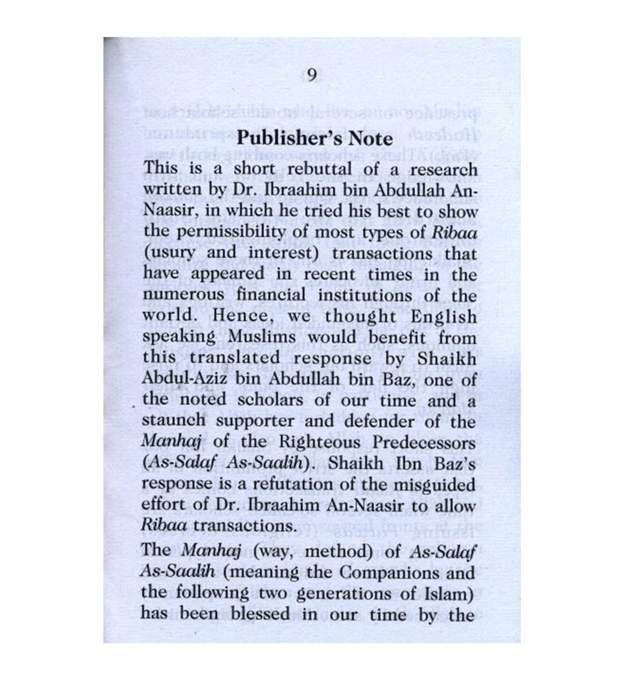 An Important Warning against Ribaa