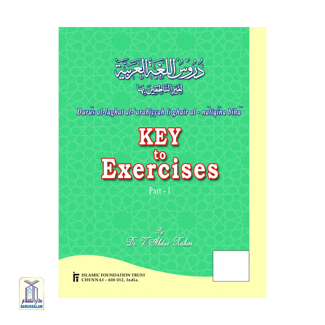 Arabic Reader - Durûs al-Lughah al-‘Arabiyyah - Key to Exercises-1