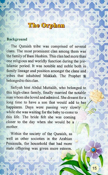 The Golden Series of The Prophet's Companions <Br> Az-Zubair Bin Al-Awwam رَضِيَ ٱللَّٰهُ عَنْهُ - The Disciple