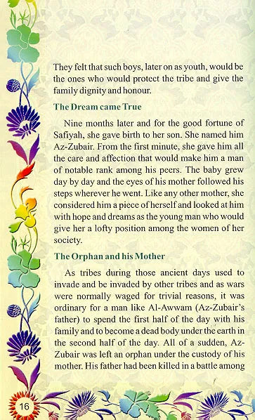 The Golden Series of The Prophet's Companions <Br> Az-Zubair Bin Al-Awwam رَضِيَ ٱللَّٰهُ عَنْهُ - The Disciple