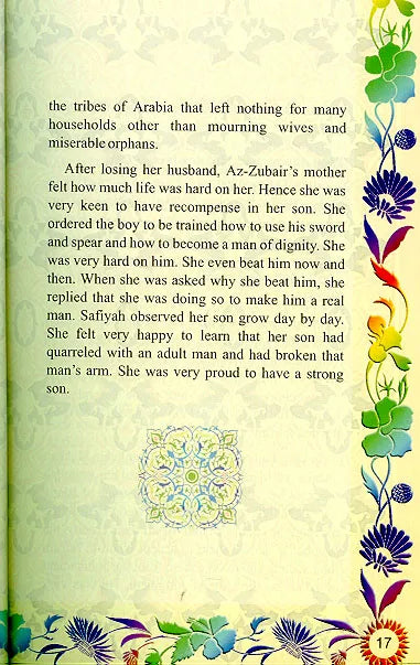 The Golden Series of The Prophet's Companions <Br> Az-Zubair Bin Al-Awwam رَضِيَ ٱللَّٰهُ عَنْهُ - The Disciple