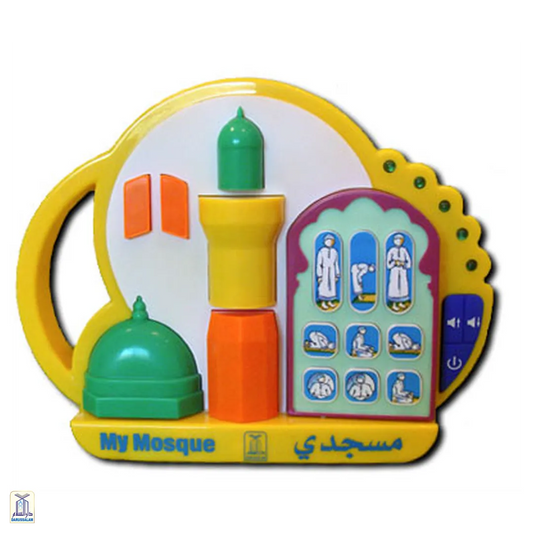 My Mosque