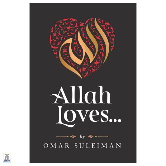 Allah Loves