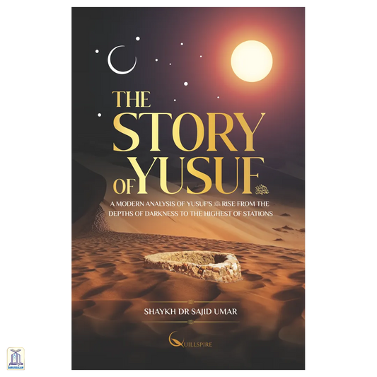 The Story Of Yusuf (As)