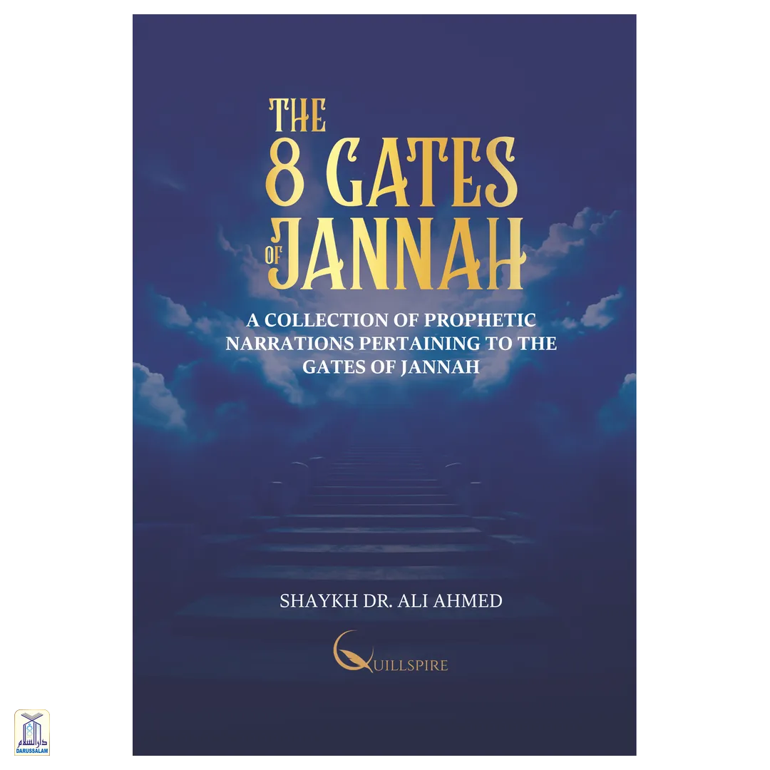 The 8 Gates Of Jannah