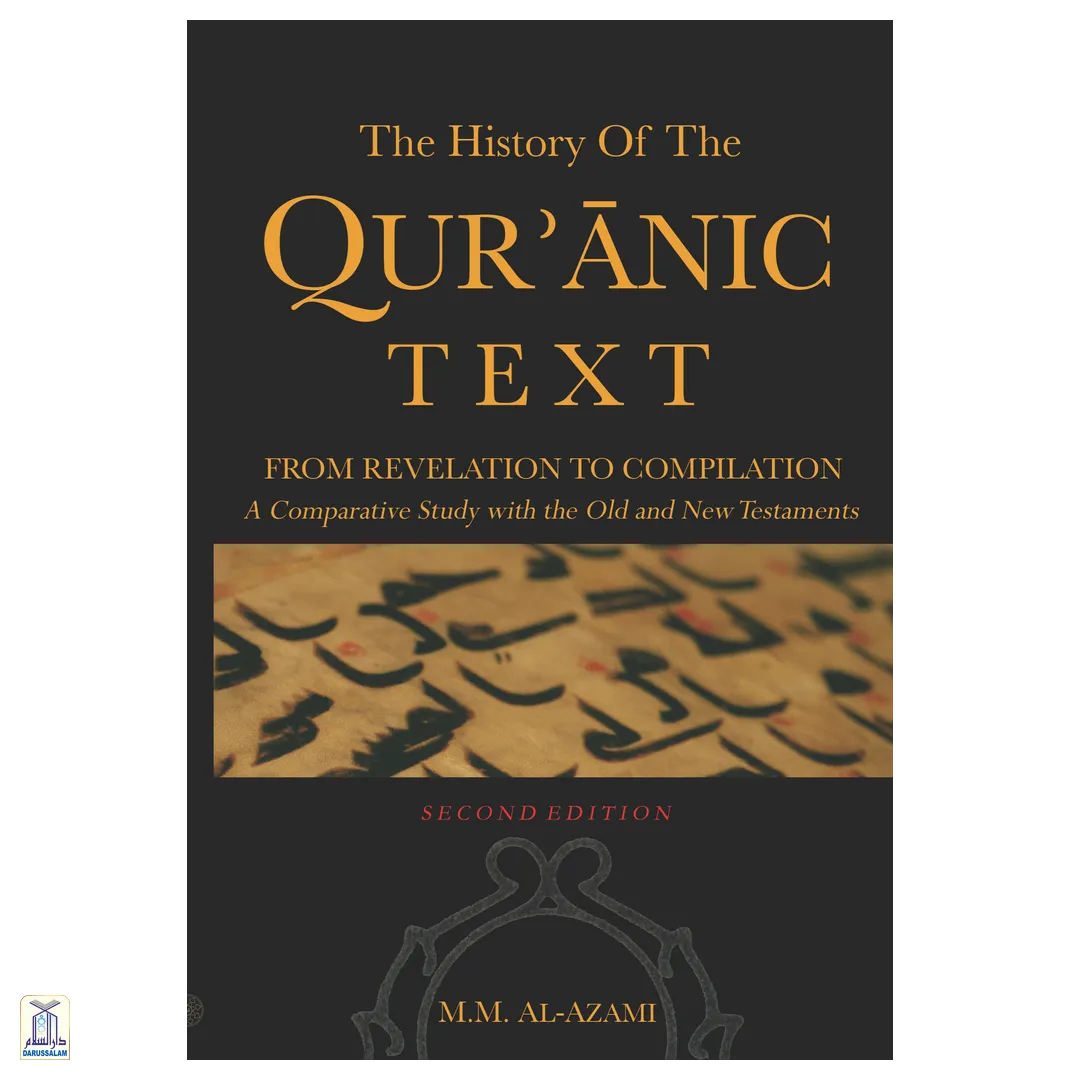 The History Of The Quranic Text