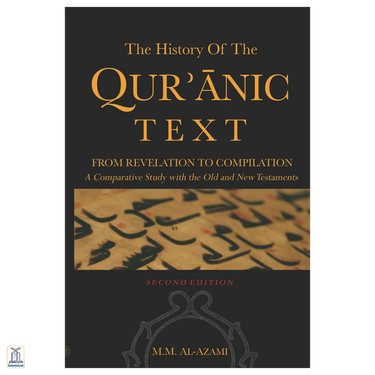 The History Of The Quranic Text