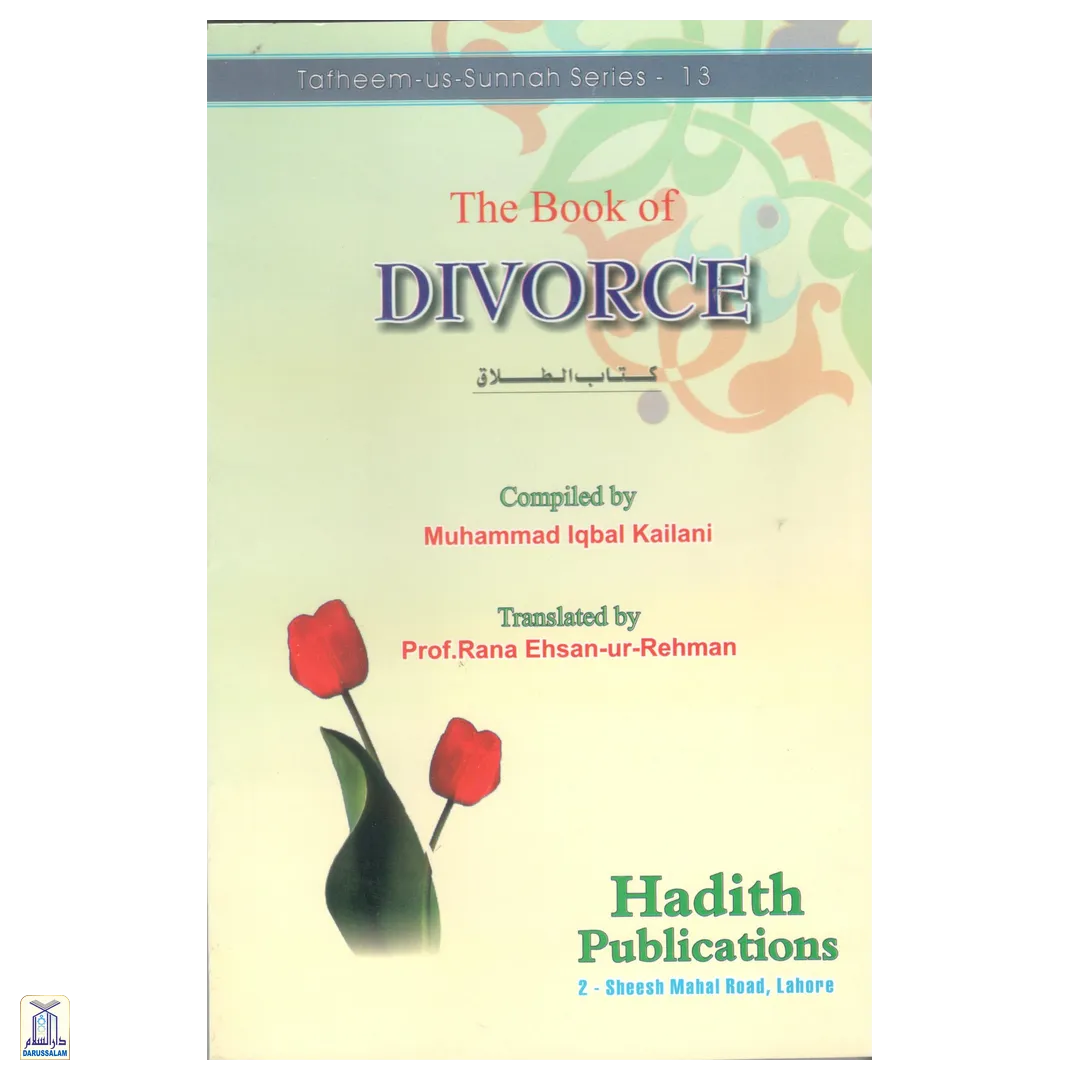 The Book Of Divorce - Tafheem-Us-Sunnah Series 13