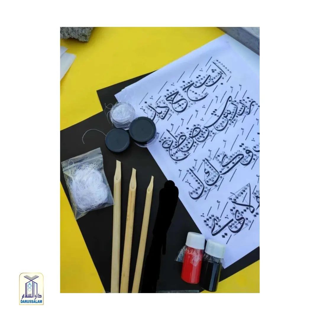 Calligraphy Starter Kit