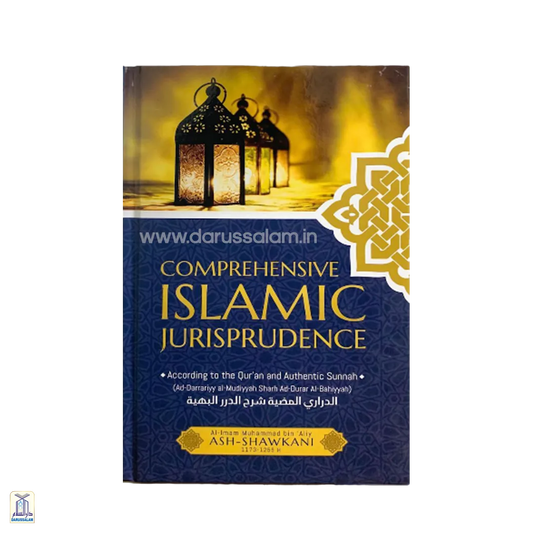 Comprehensive Islamic Jurisprudence