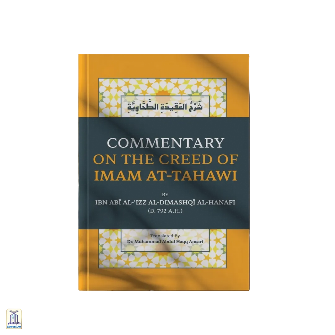 Commentary On The Creed Of Imam At-Tahawi