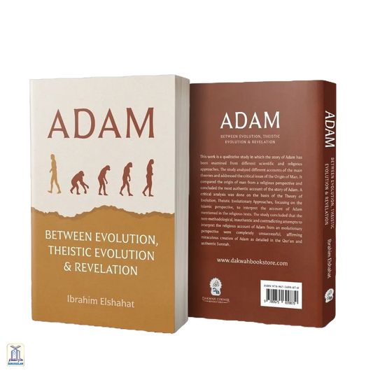 Adam: Between Evolution, Theistic Evolution & Revelation