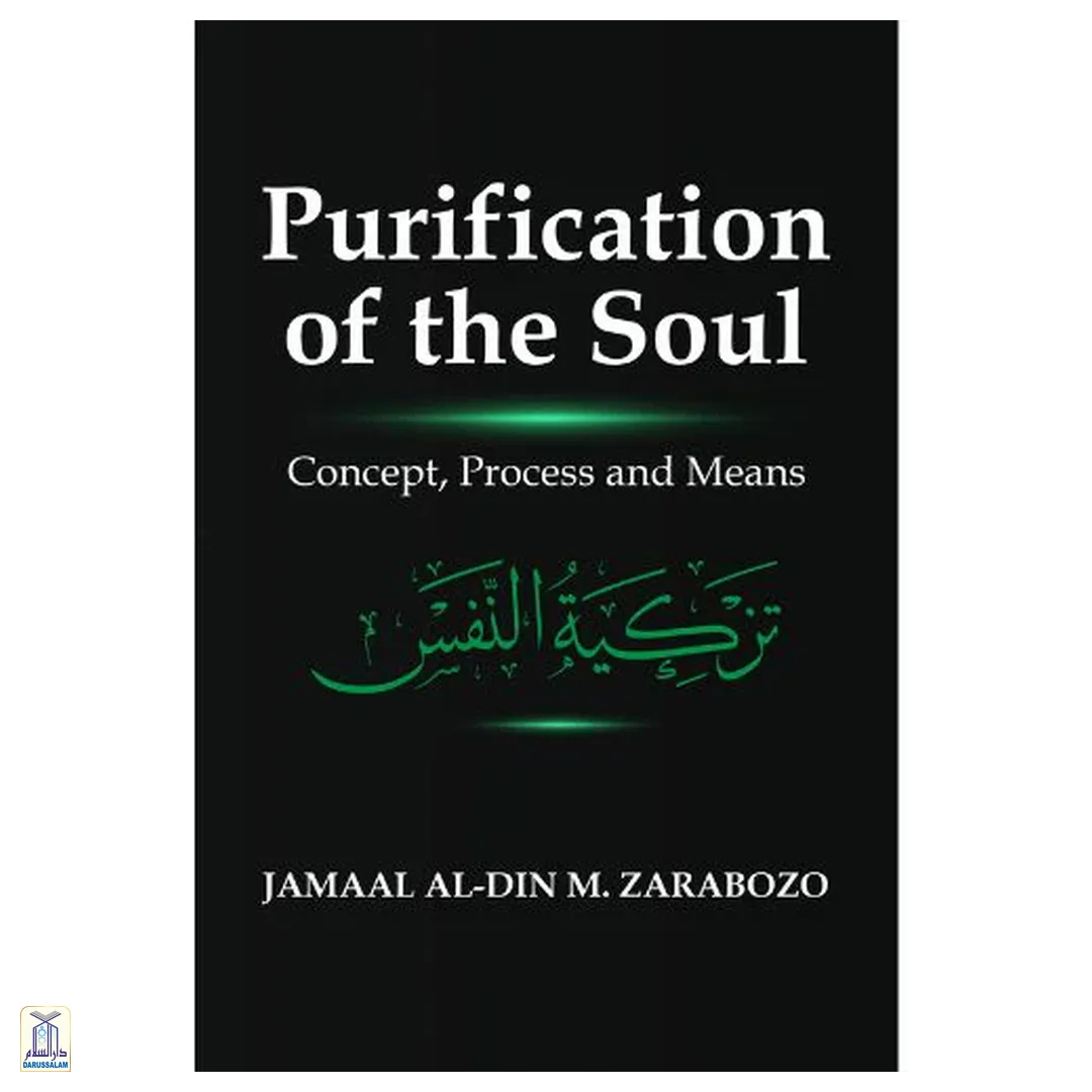 Purification Of The Soul