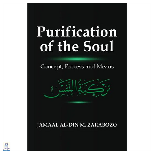 Purification Of The Soul