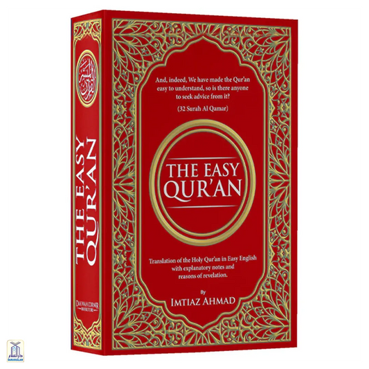 The Easy Qur’An (Revised Edition)