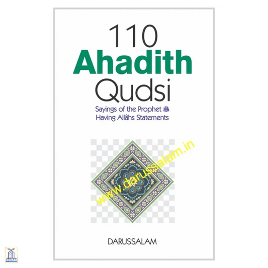 110 Ahadith Qudsi