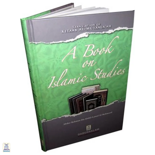 A Book On Islamic Studies