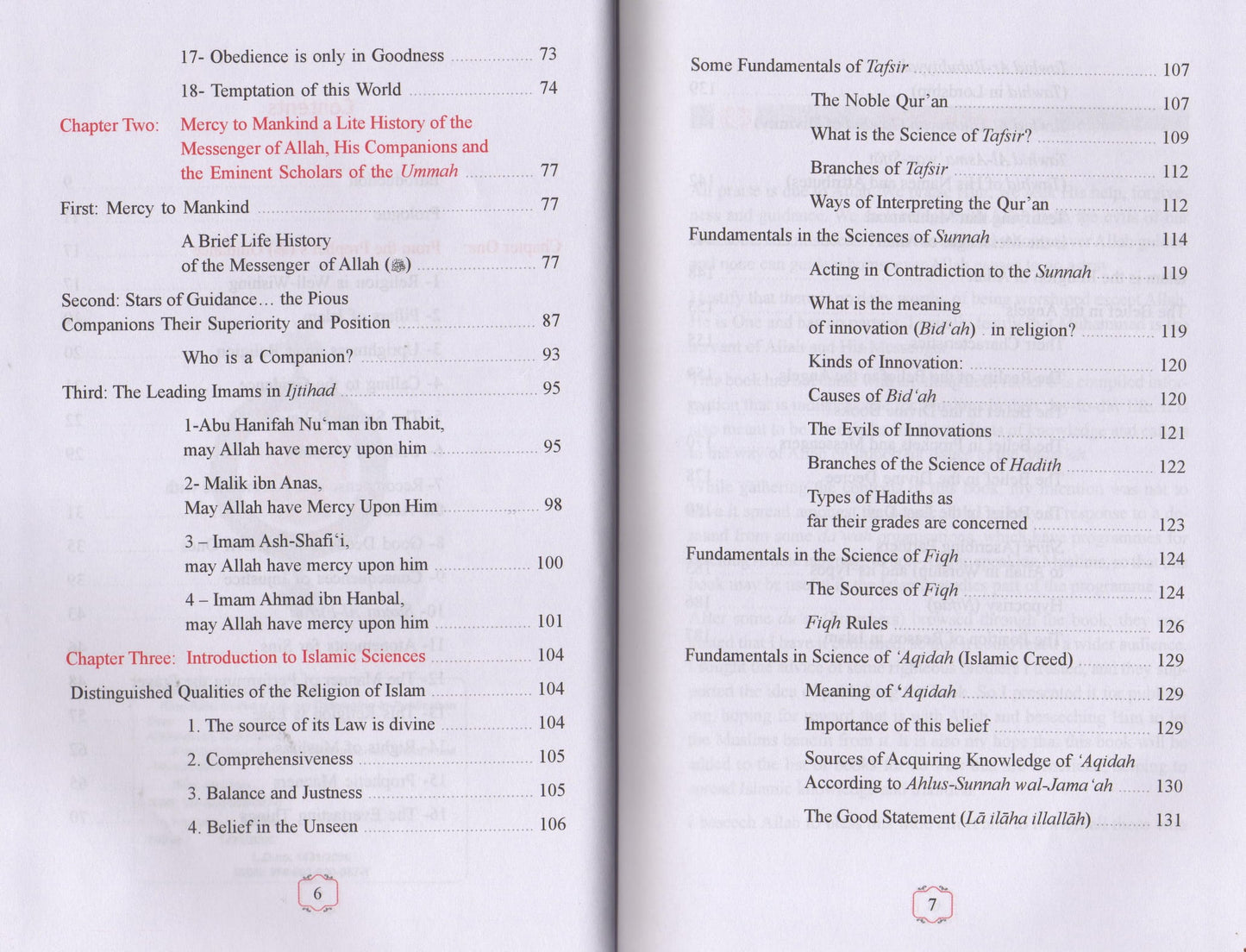 A Book On Islamic Studies