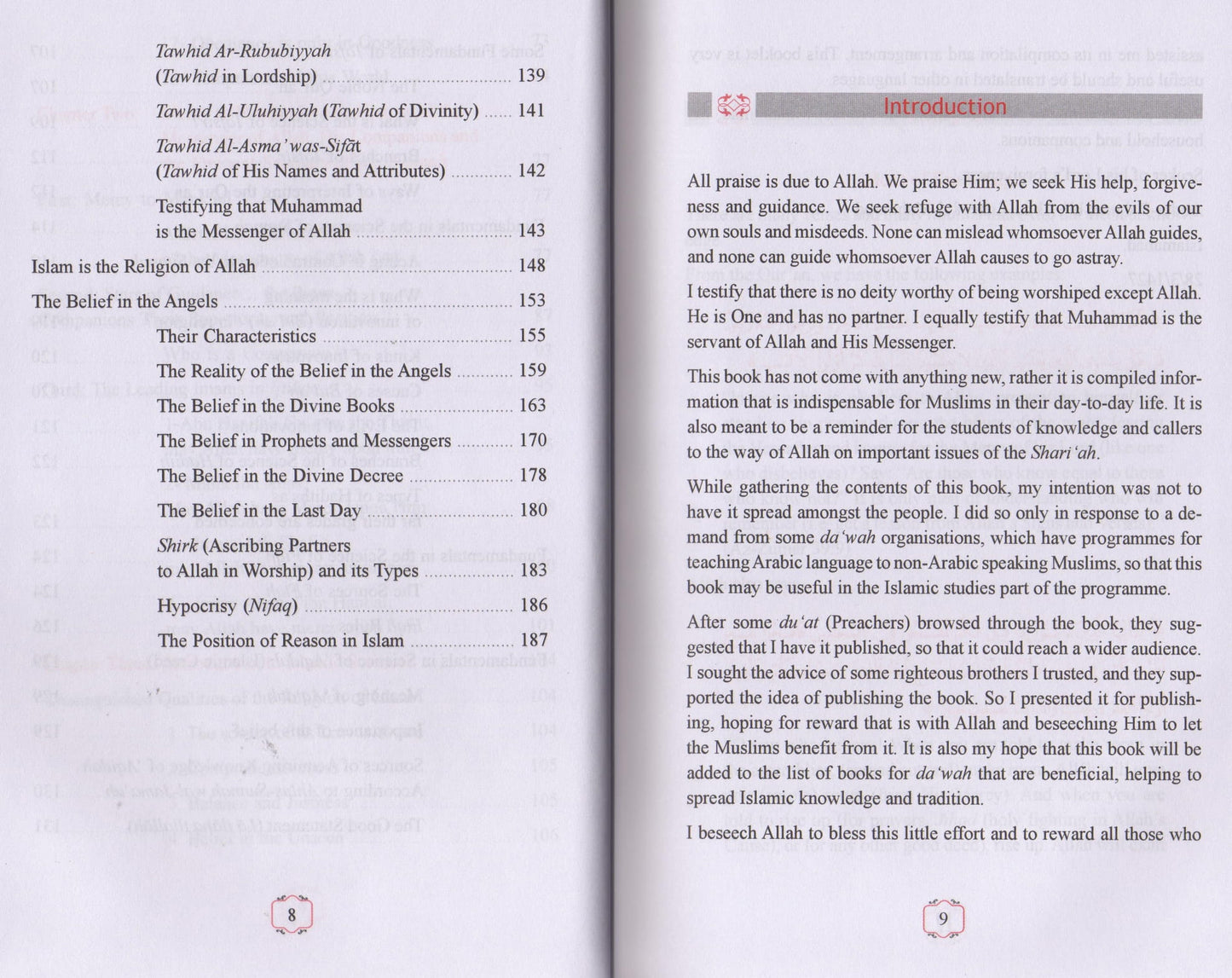 A Book On Islamic Studies