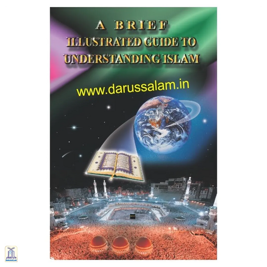 English Darussalam India english-darussalam-india