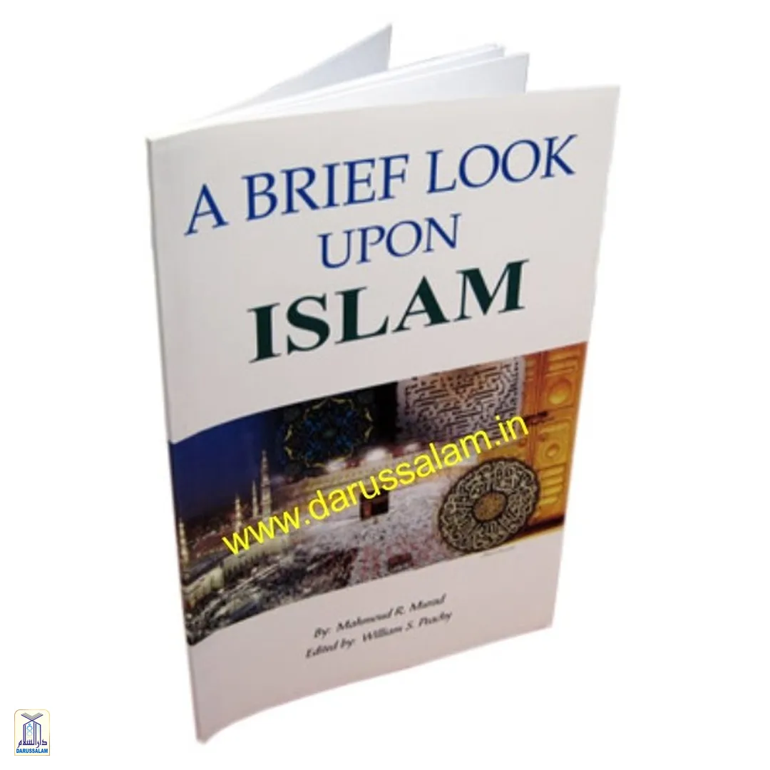 A Brief Look Upon Islam