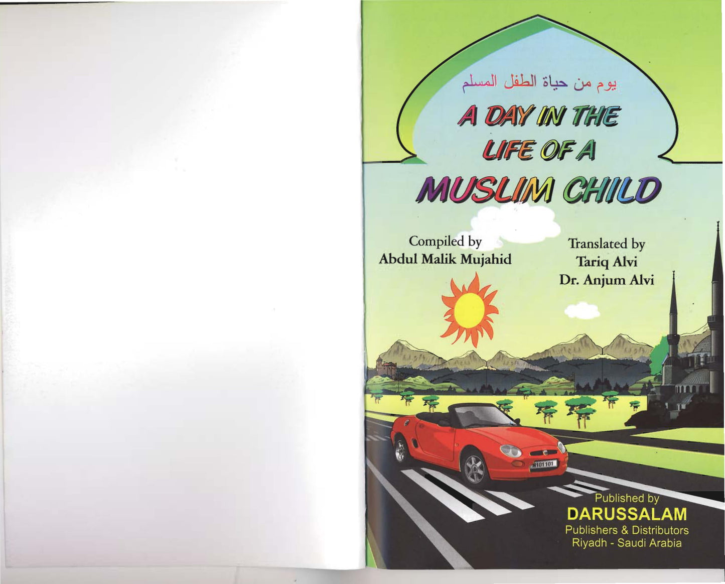 A Day In The Life Of Muslim Child