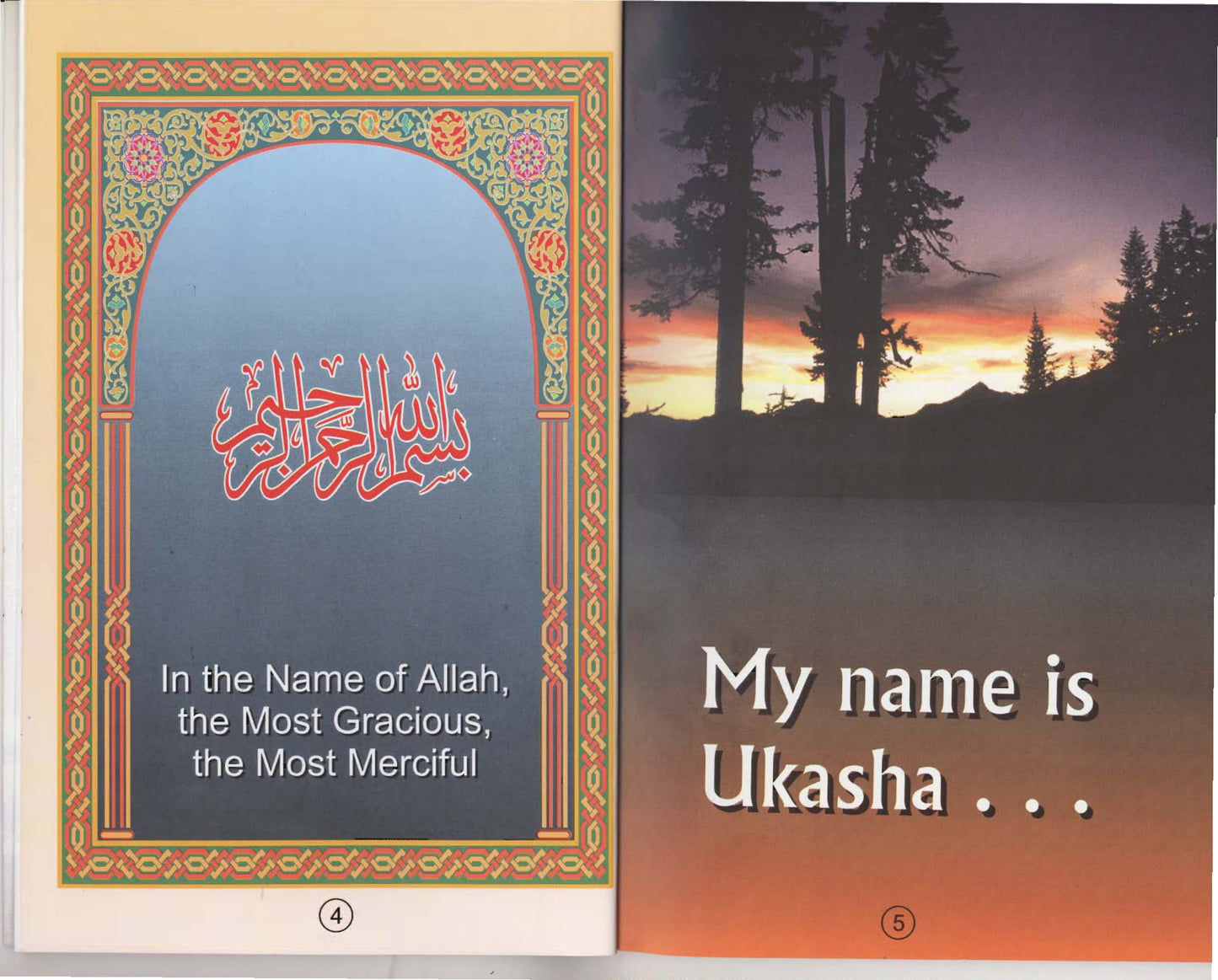 A Day In The Life Of Muslim Child