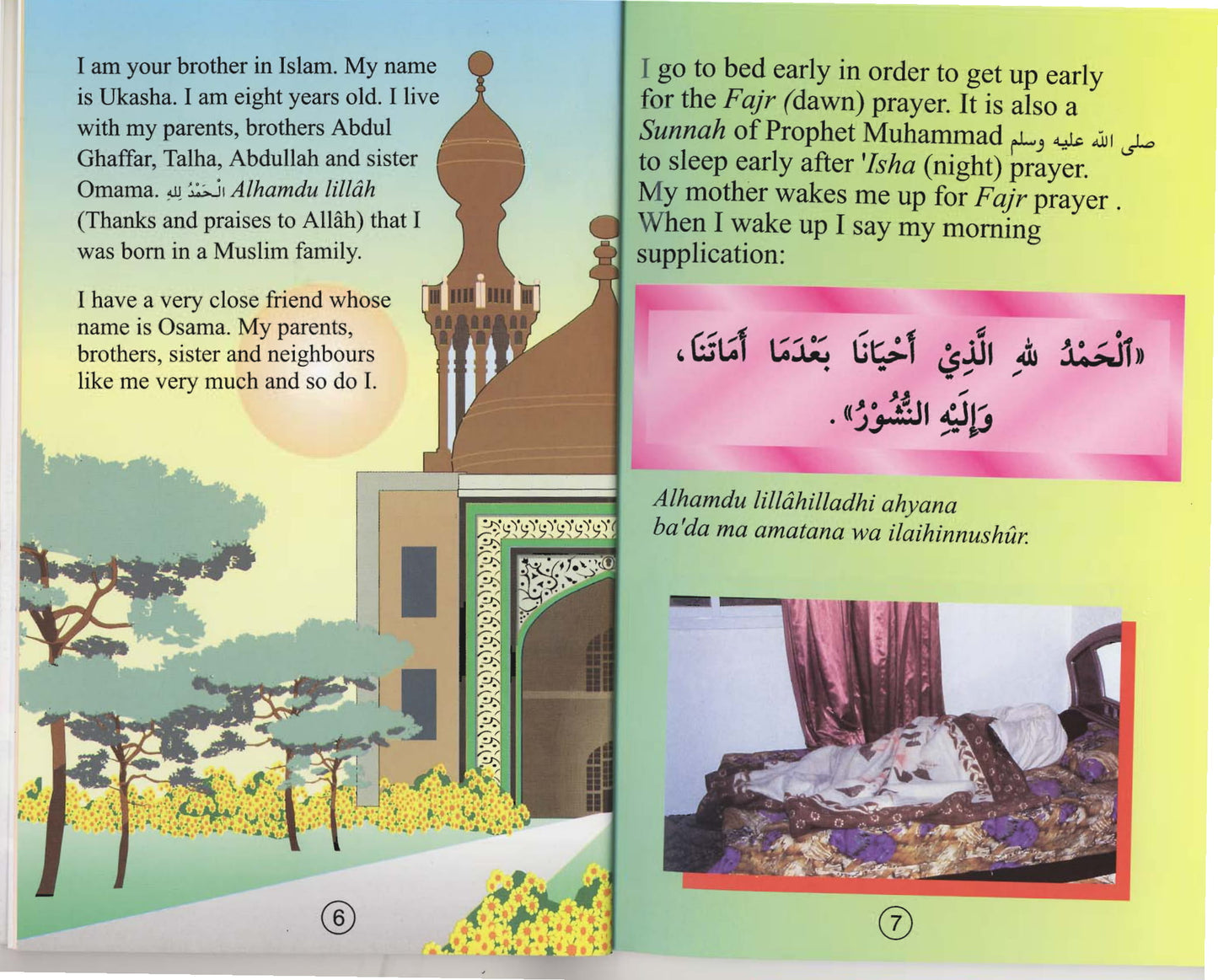 A Day In The Life Of Muslim Child