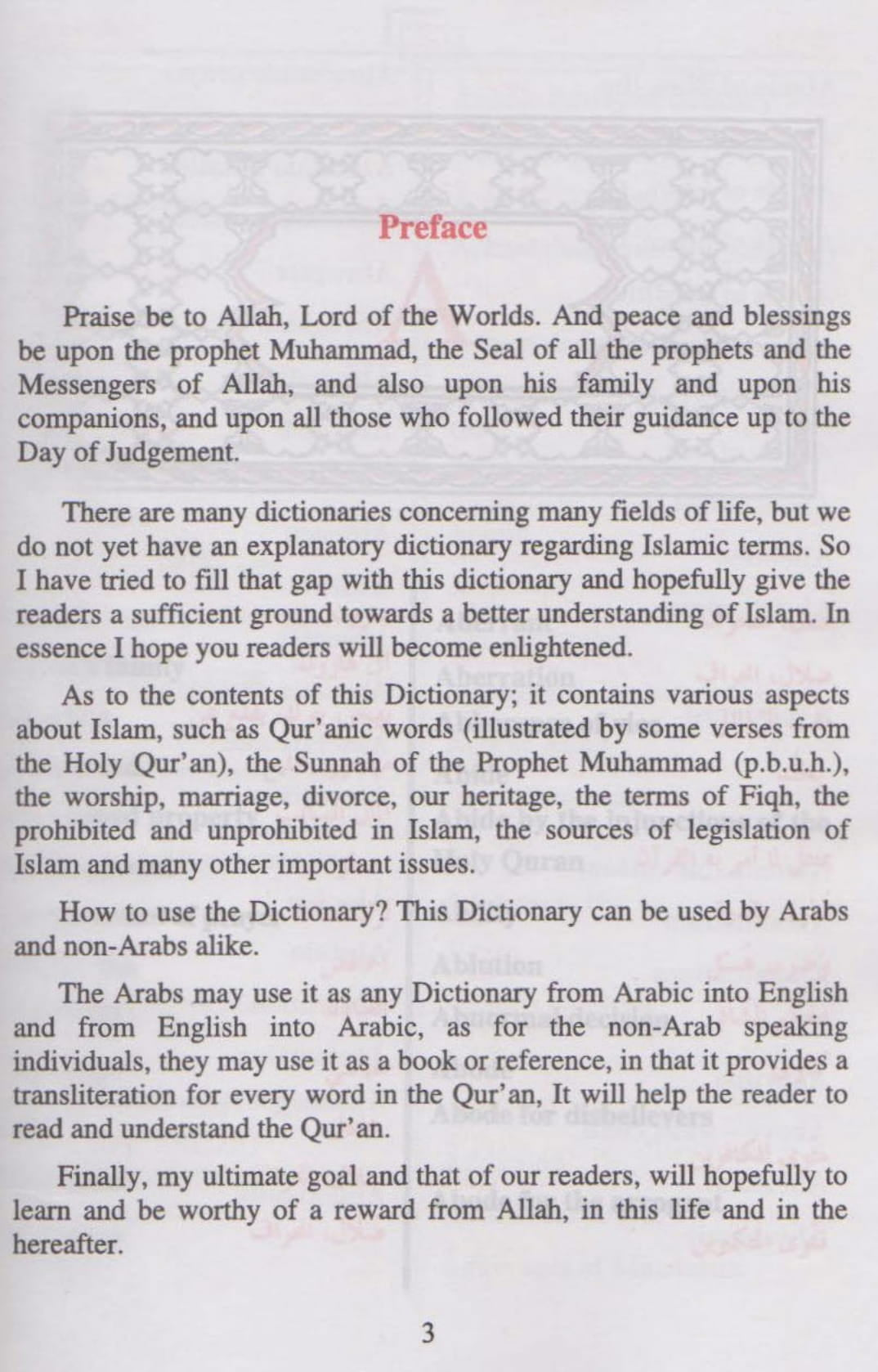 Dictionary of Islamic Terms